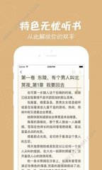 欧宝app登录入口